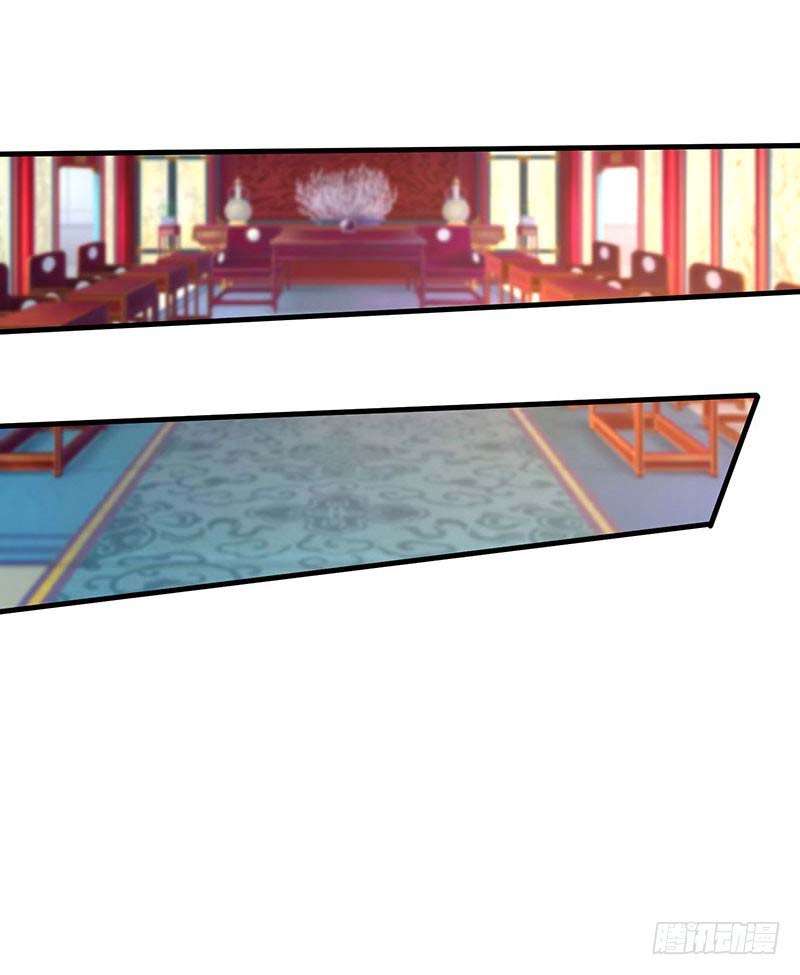 Strongest Leveling Chapter 57 - halaman 2