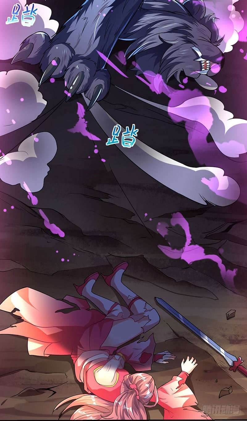 Strongest Leveling Chapter 6 - halaman 4