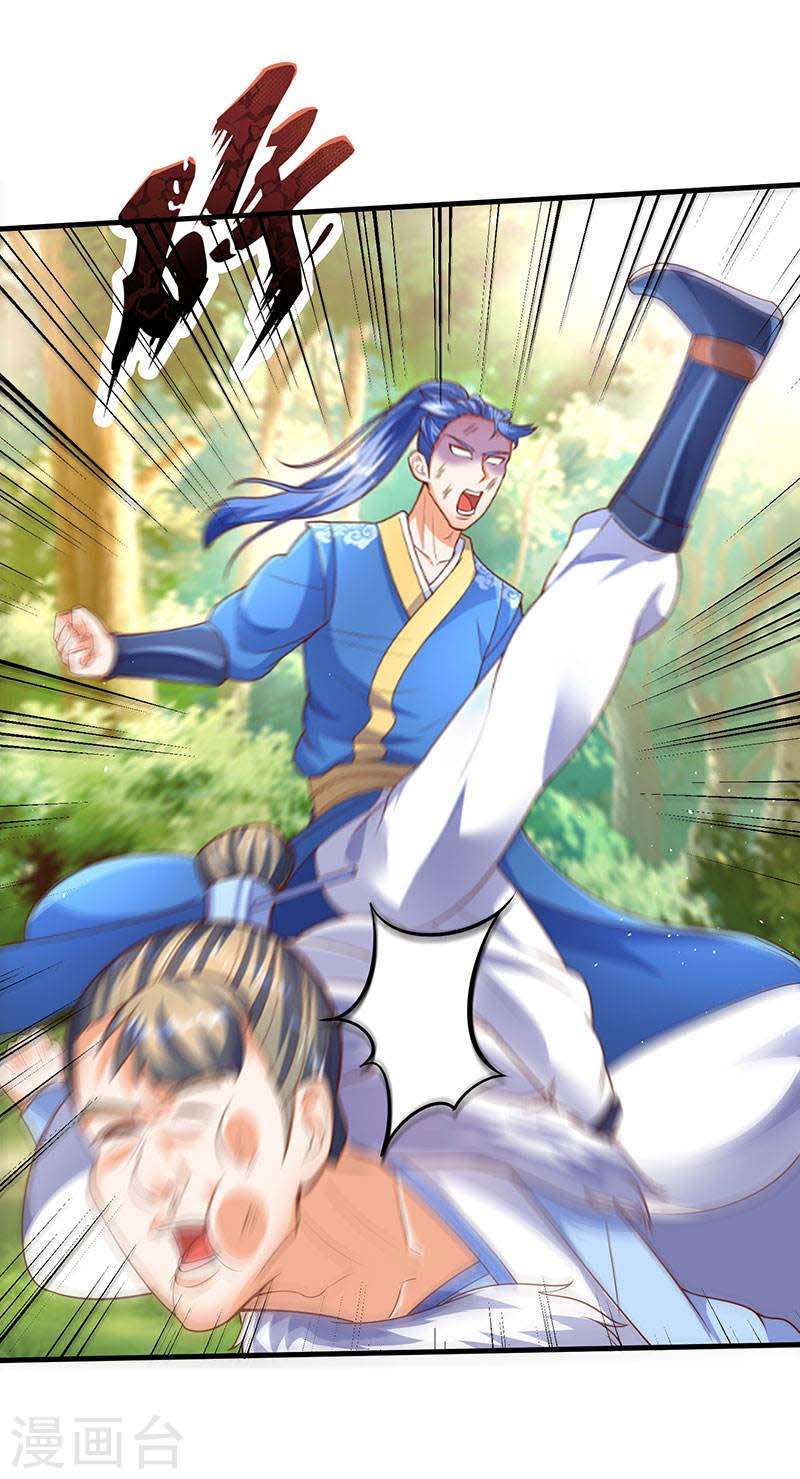 Strongest Leveling Chapter 65 - halaman 22