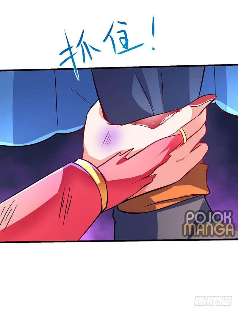 Strongest Leveling Chapter 7 - halaman 10
