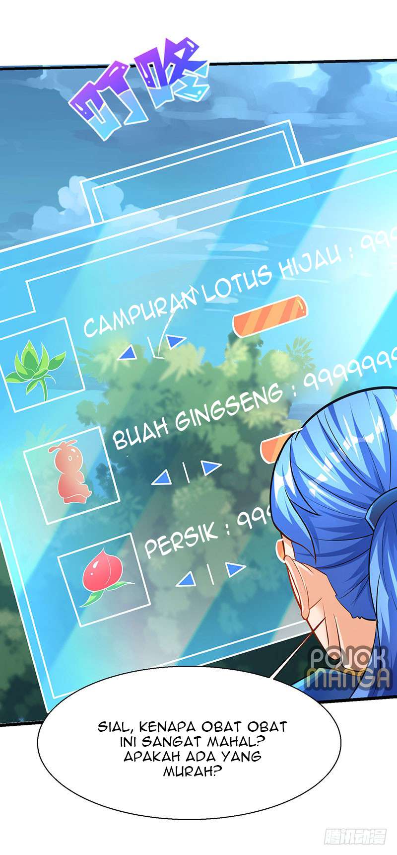 Strongest Leveling Chapter 7 - halaman 23
