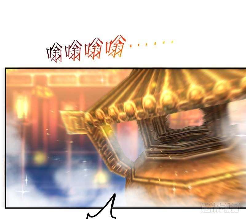 Strongest Leveling Chapter 72 - halaman 18