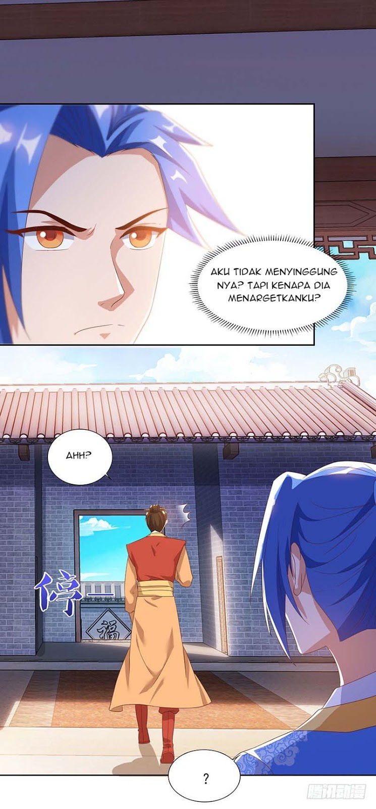 Strongest Leveling Chapter 82 - halaman 8