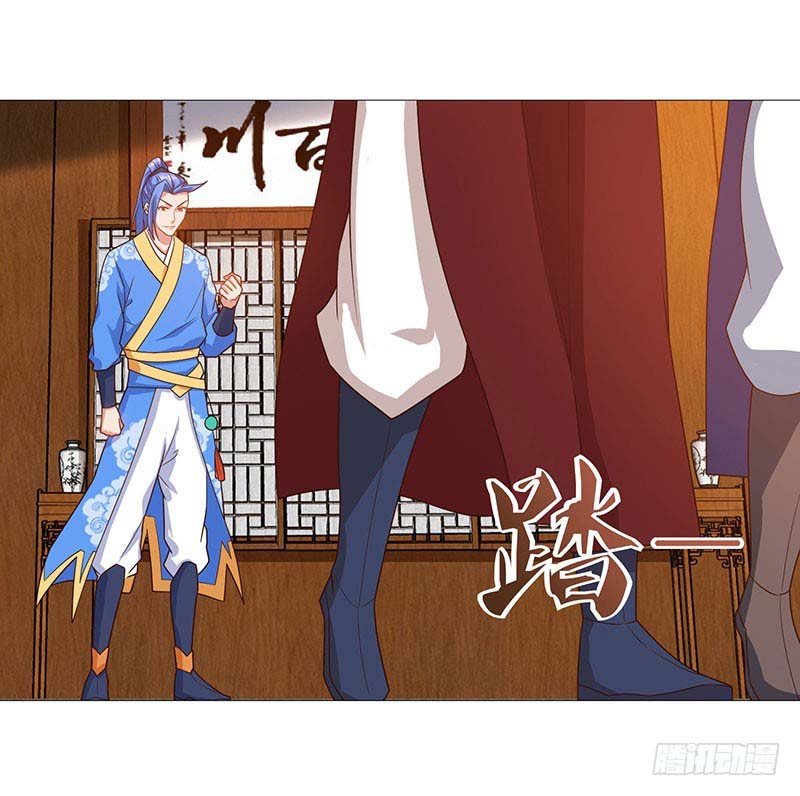 Strongest Leveling Chapter 85 - halaman 19