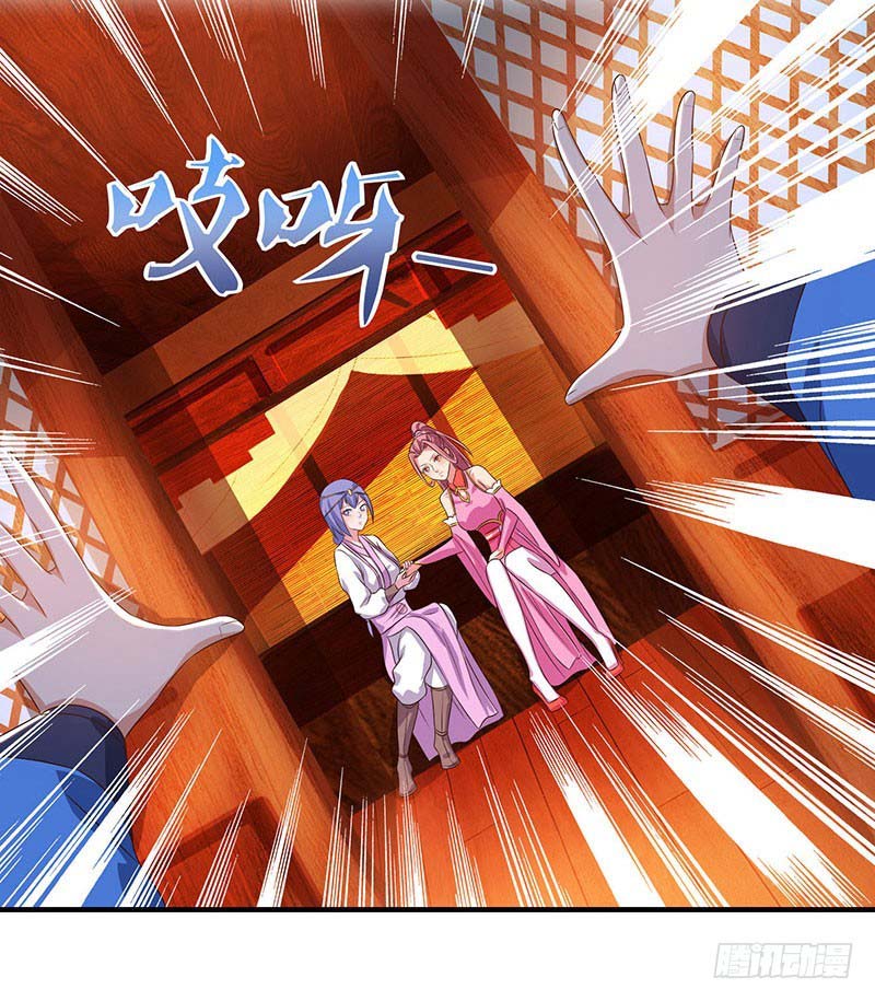 Strongest Leveling Chapter 87 - halaman 8