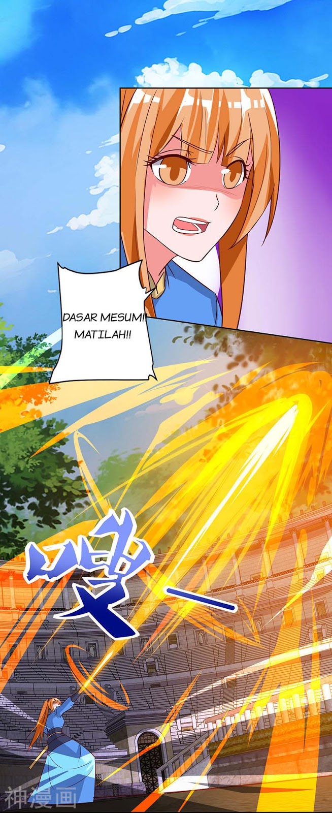 Strongest Leveling Chapter 89 - halaman 2