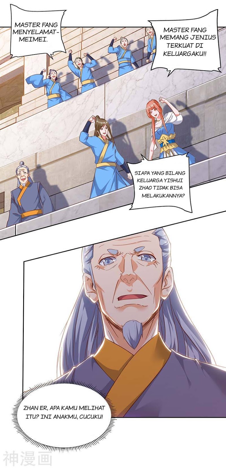 Strongest Leveling Chapter 90 - halaman 3
