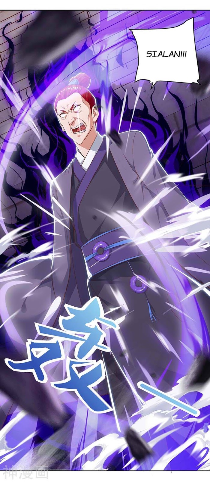 Strongest Leveling Chapter 90 - halaman 4