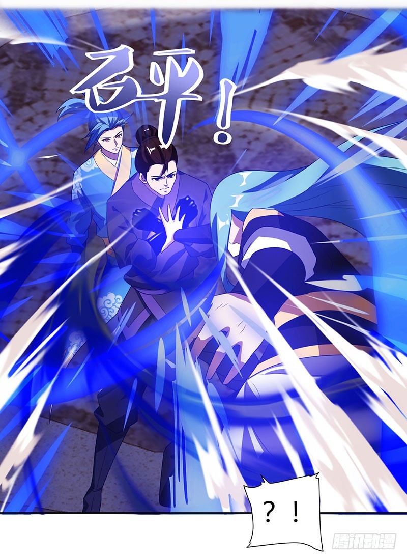 Strongest Leveling Chapter 95 - halaman 7