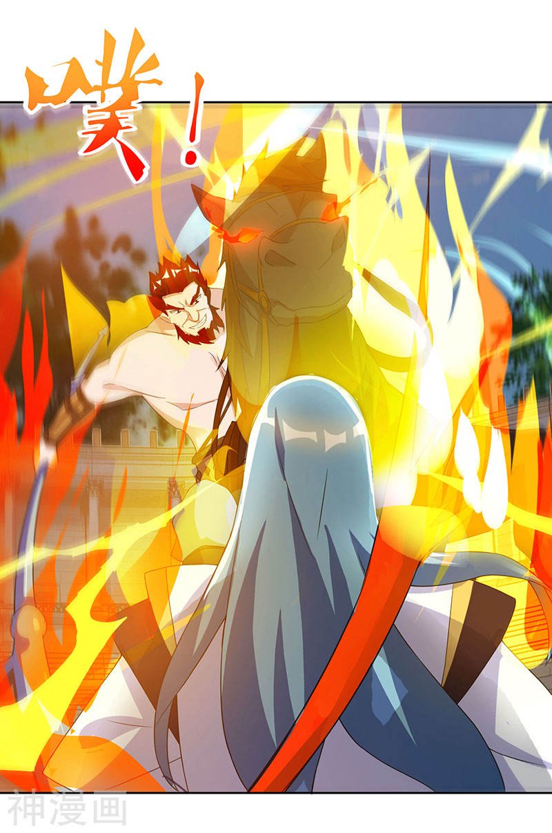 Strongest Leveling Chapter 97 - halaman 2