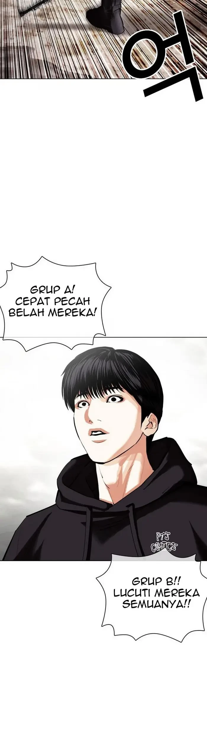 Strongest Parasitic Human Chapter 1 - halaman 17