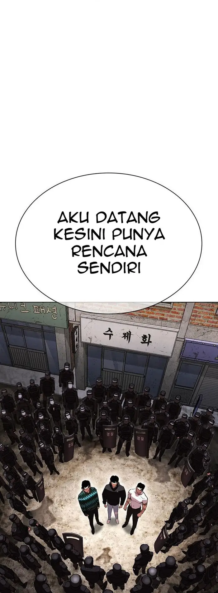 Strongest Parasitic Human Chapter 1 - halaman 50