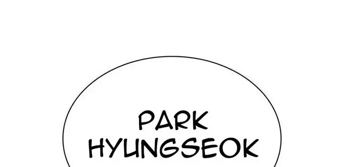 Strongest Parasitic Human Chapter 1 - halaman 90