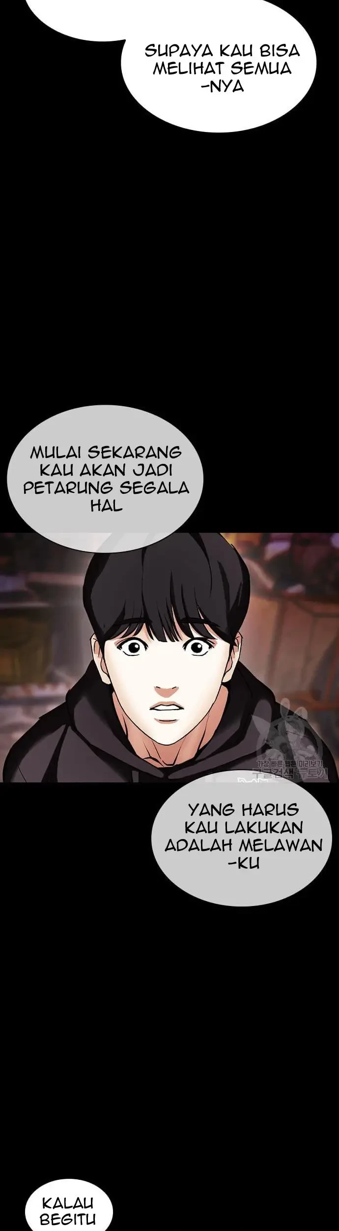 Strongest Parasitic Human Chapter 2 - halaman 14