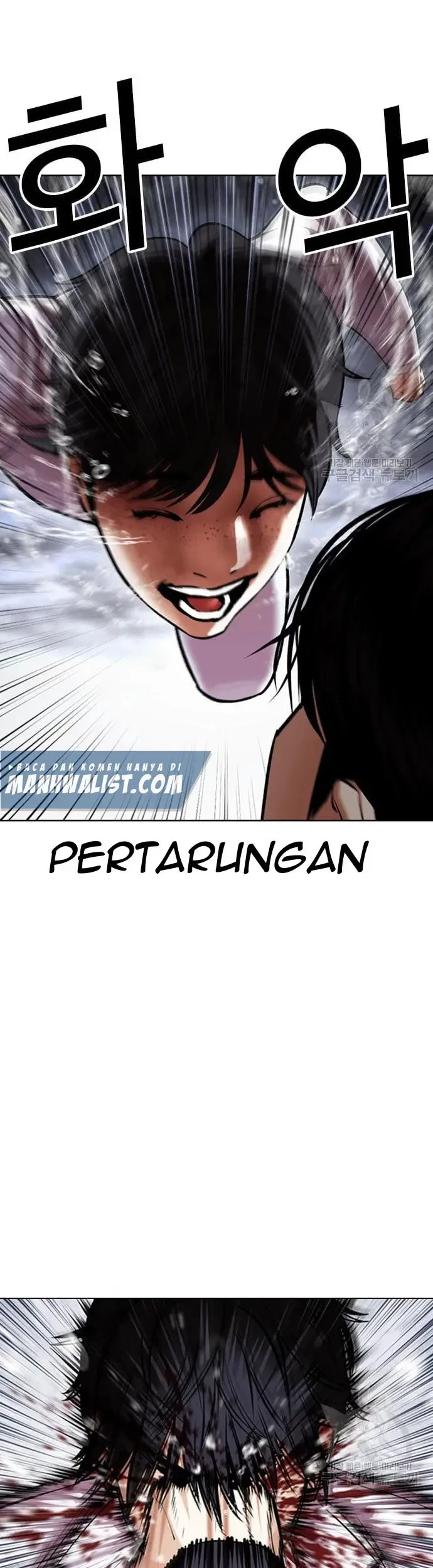 Strongest Parasitic Human Chapter 2 - halaman 18