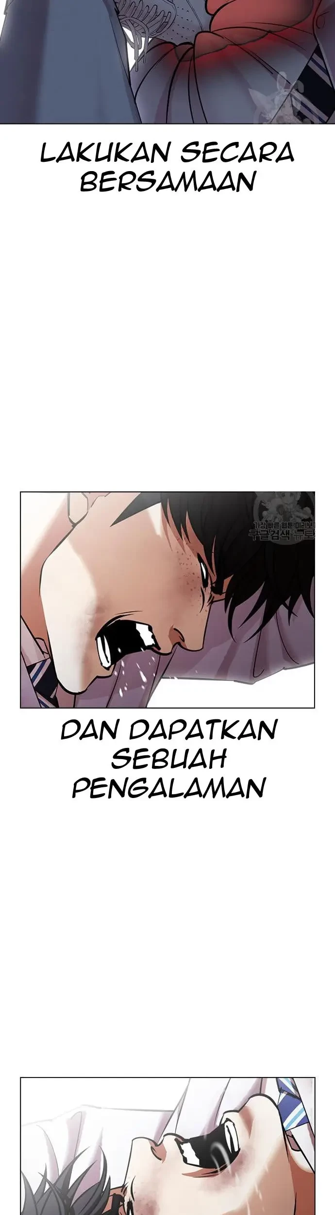 Strongest Parasitic Human Chapter 2 - halaman 30