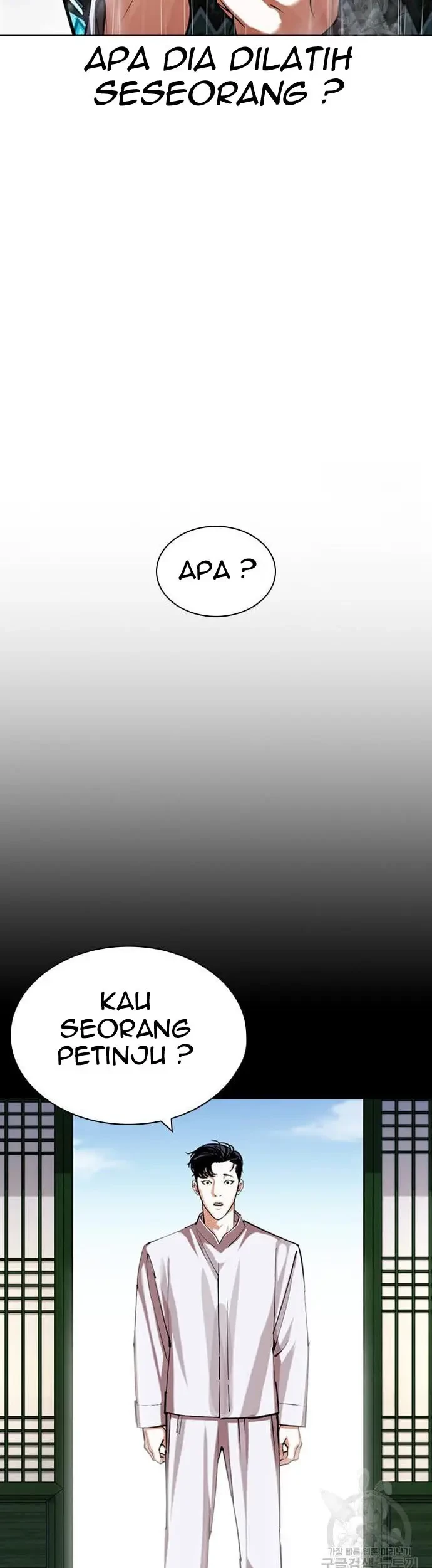 Strongest Parasitic Human Chapter 2 - halaman 48