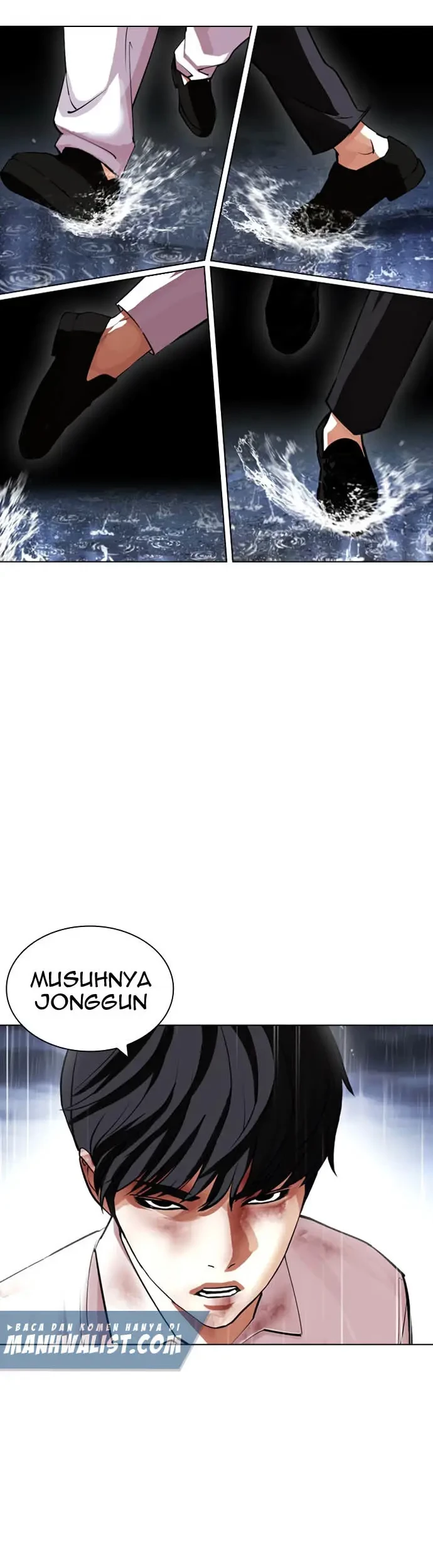 Strongest Parasitic Human Chapter 3 - halaman 16