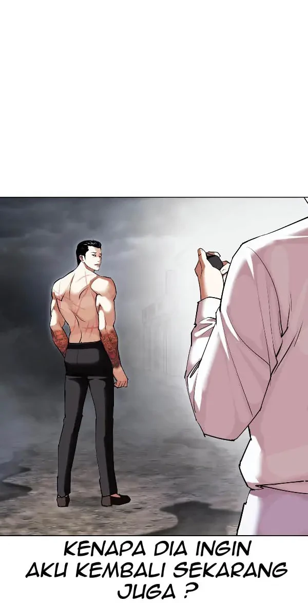 Strongest Parasitic Human Chapter 5 - halaman 9