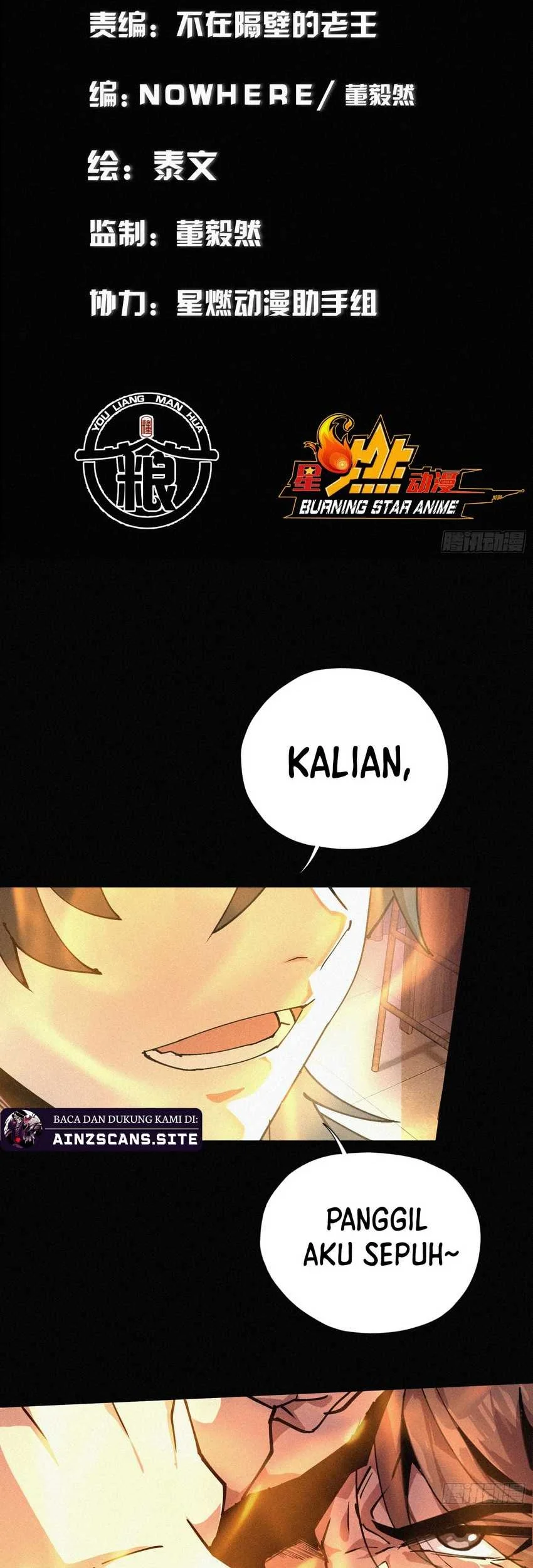 Strongest Player Returns After A Thousand Years Chapter 2 - halaman 7