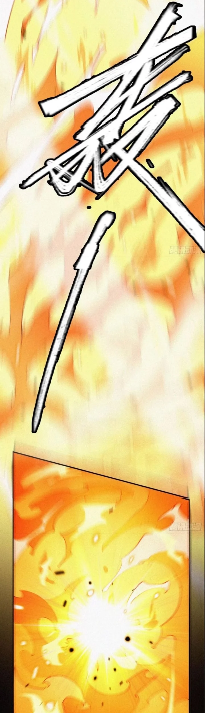 Strongest Player Returns After A Thousand Years Chapter 3 - halaman 25