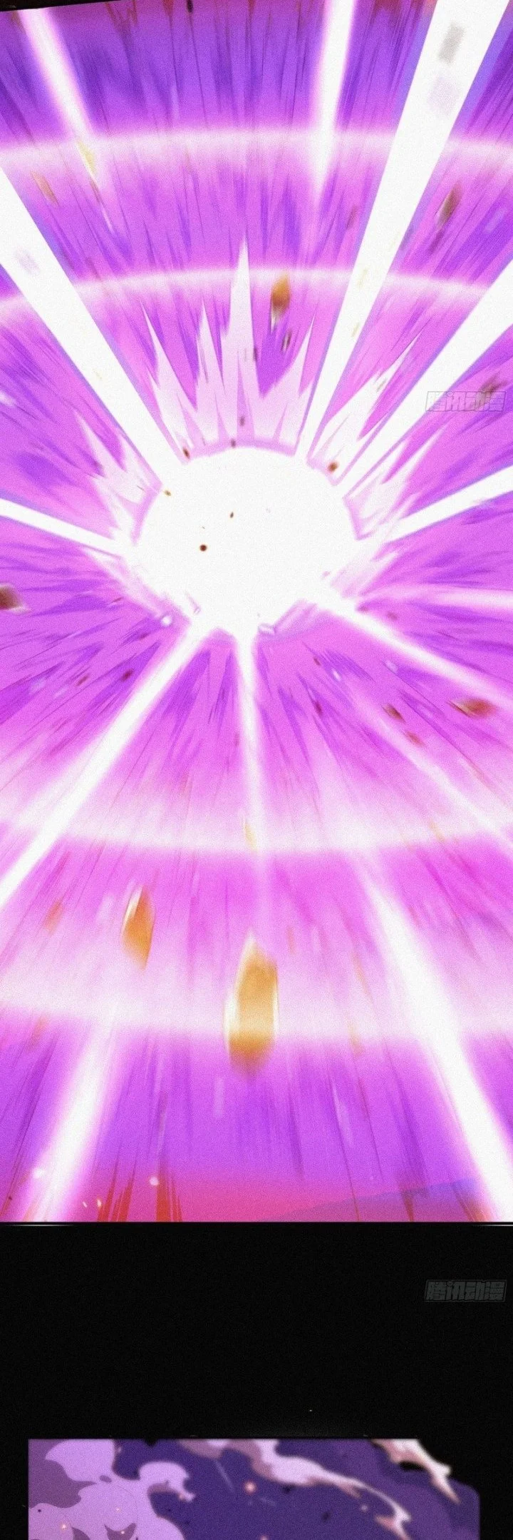 Strongest Player Returns After A Thousand Years Chapter 4 - halaman 19