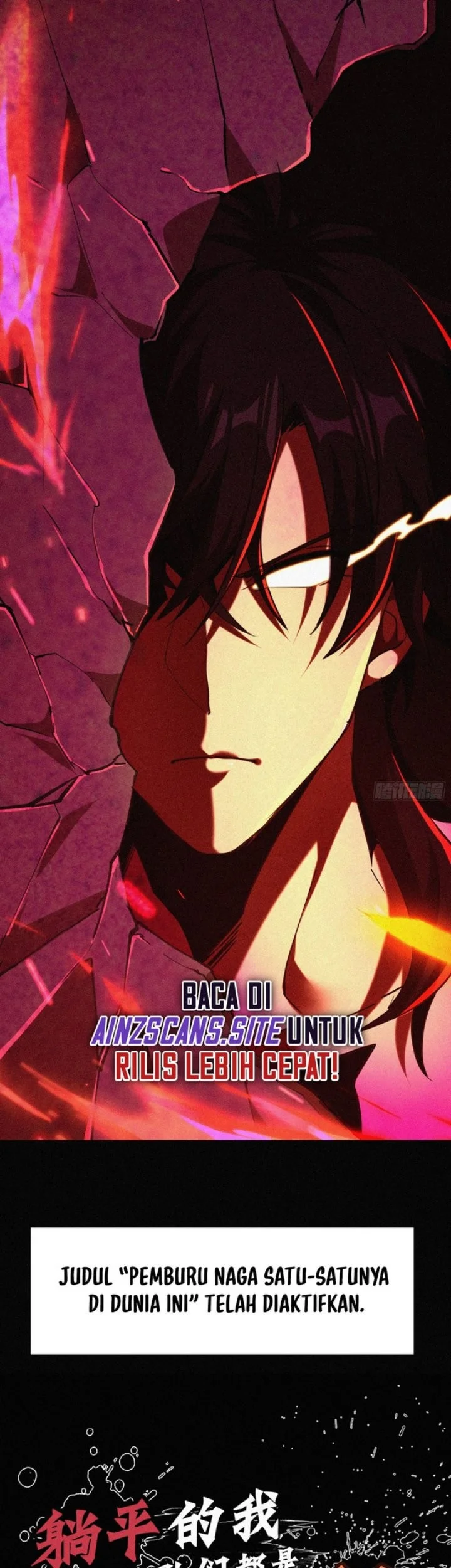 Strongest Player Returns After A Thousand Years Chapter 5 - halaman 1