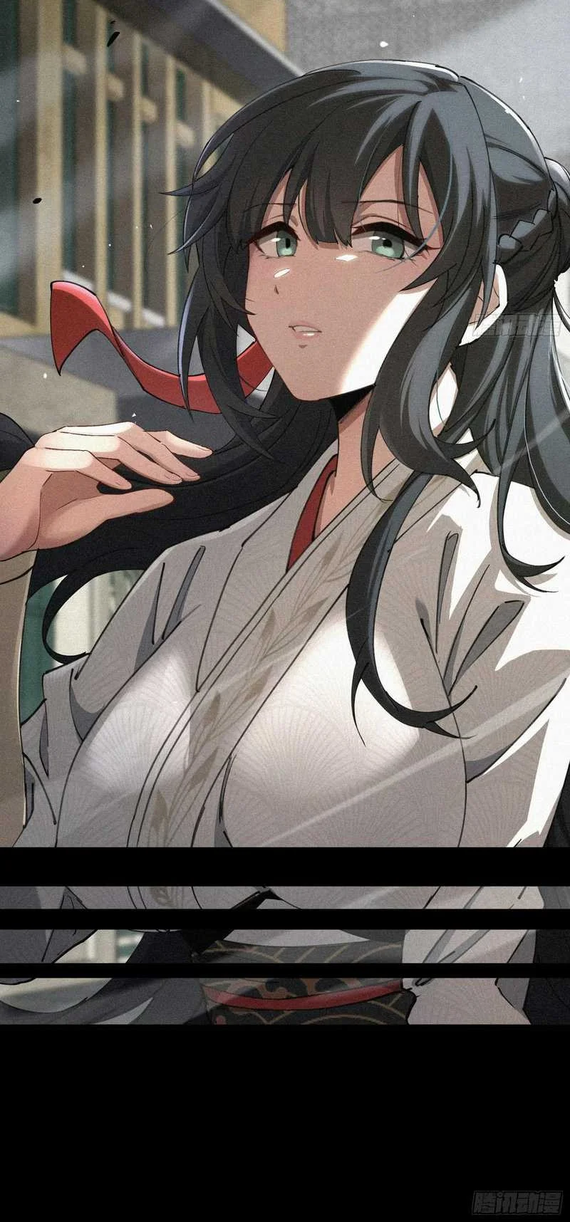 Strongest Player Returns After A Thousand Years Chapter 6 - halaman 37