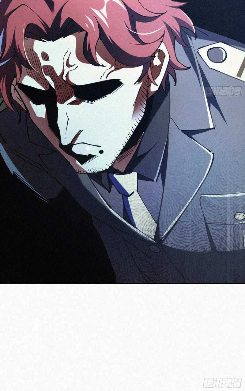 Strongest Player Returns After A Thousand Years Chapter 7 - halaman 38