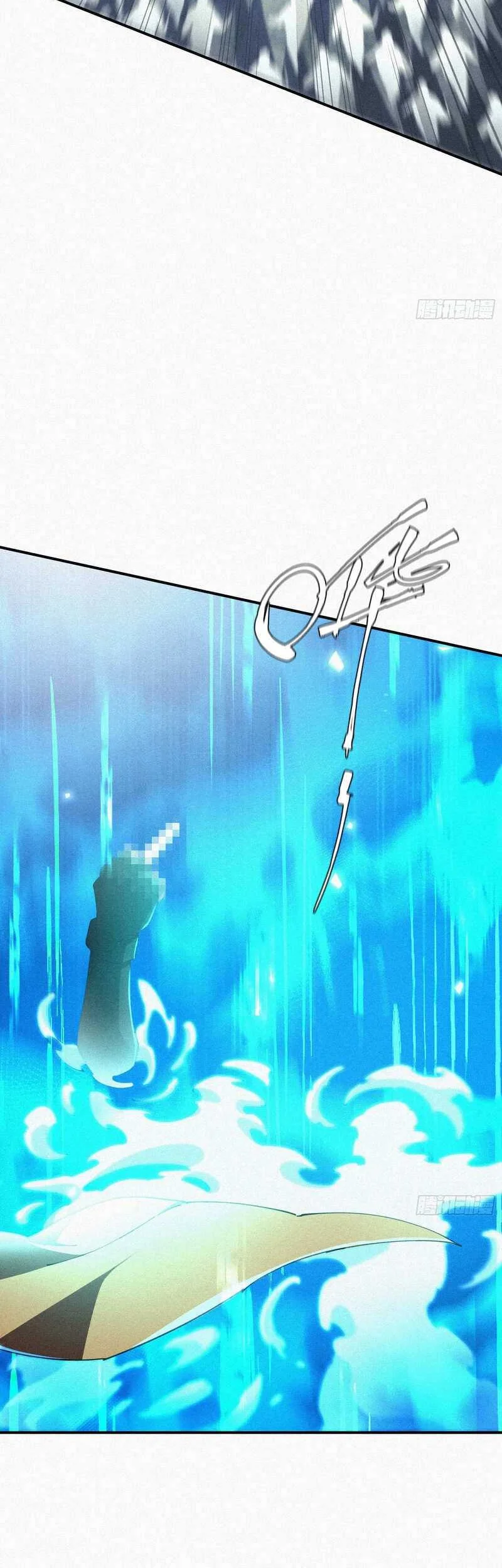 Strongest Player Returns After A Thousand Years Chapter 7 - halaman 46