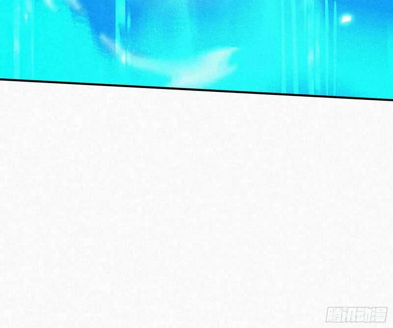 Strongest Player Returns After A Thousand Years Chapter 7 - halaman 48