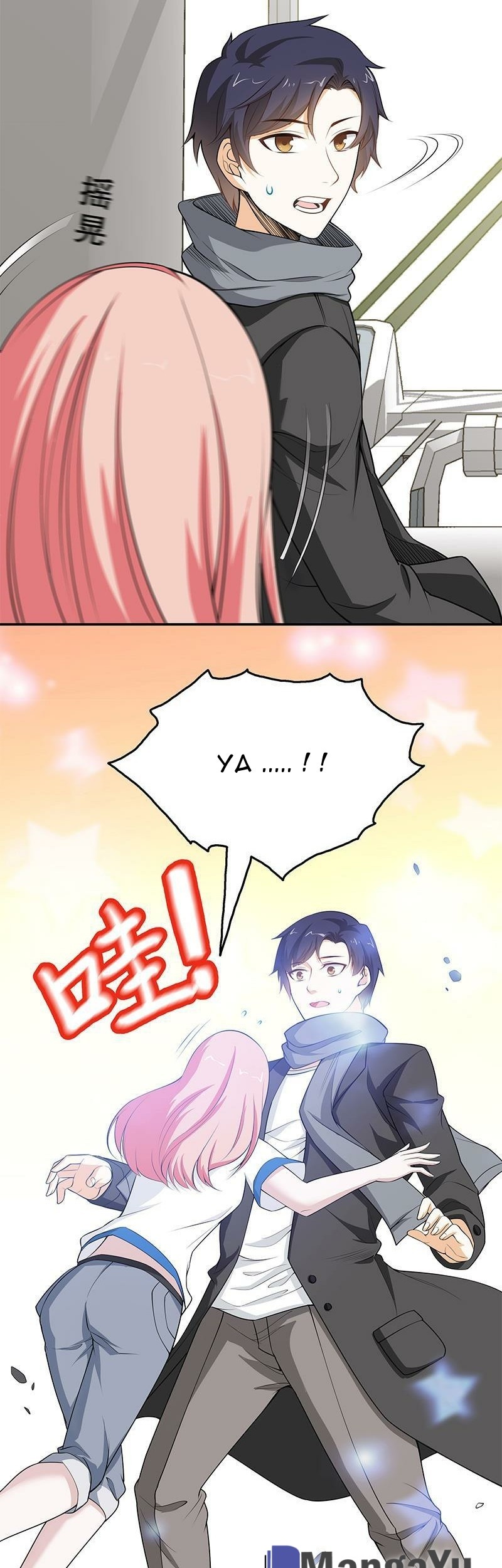 Strongest Son In Law Chapter 12 - halaman 20
