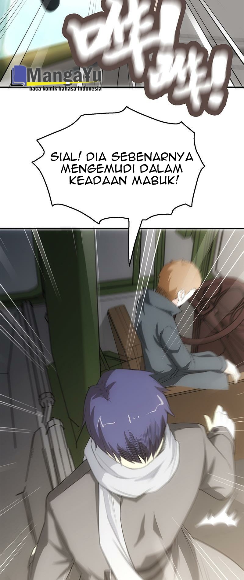 Strongest Son In Law Chapter 12 - halaman 9