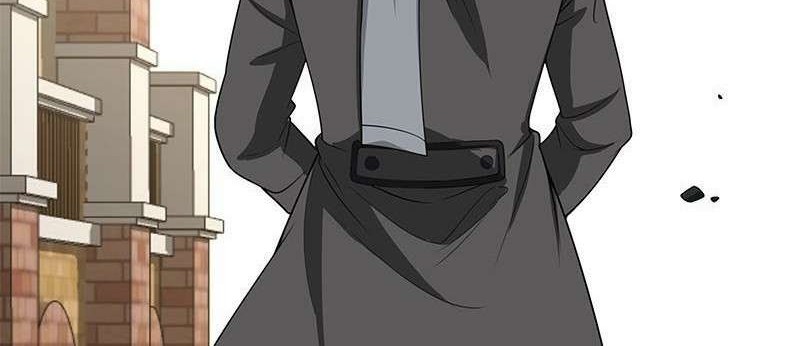 Strongest Son In Law Chapter 13 - halaman 8