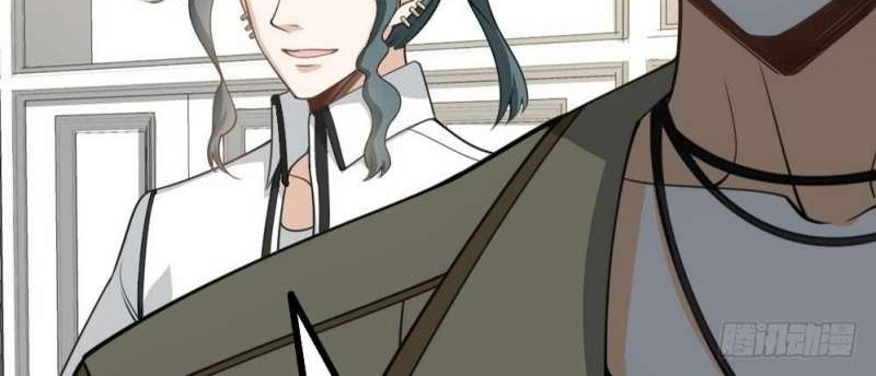 Strongest Son In Law Chapter 19 - halaman 15