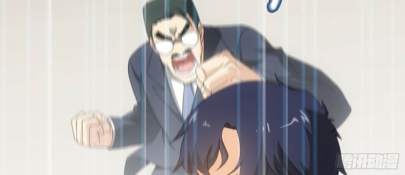 Strongest Son In Law Chapter 2 - halaman 19