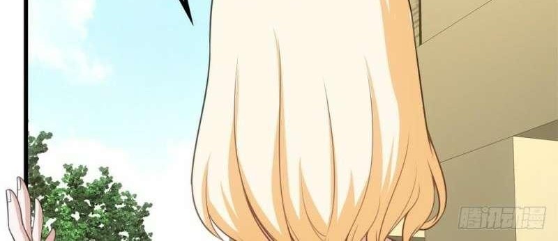 Strongest Son In Law Chapter 20 - halaman 7
