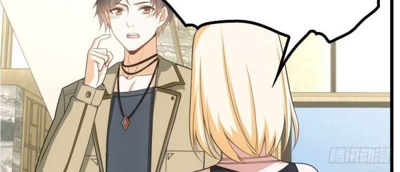 Strongest Son In Law Chapter 22 - halaman 11