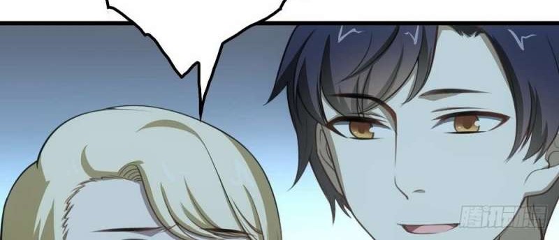 Strongest Son In Law Chapter 23 - halaman 12