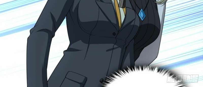 Strongest Son In Law Chapter 23 - halaman 5