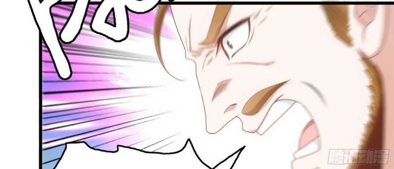 Strongest Son In Law Chapter 25 - halaman 6