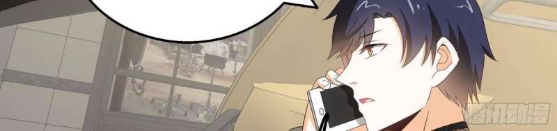 Strongest Son In Law Chapter 27 - halaman 8