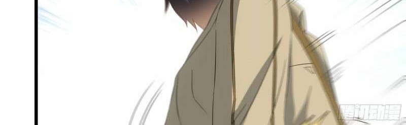 Strongest Son In Law Chapter 28 - halaman 14