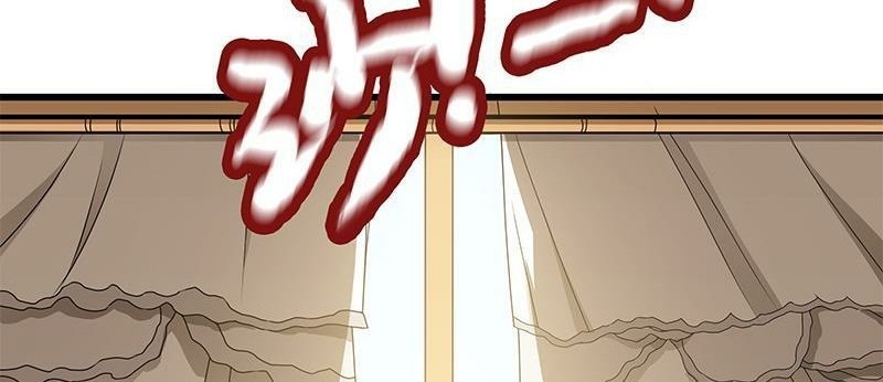Strongest Son In Law Chapter 4 - halaman 15