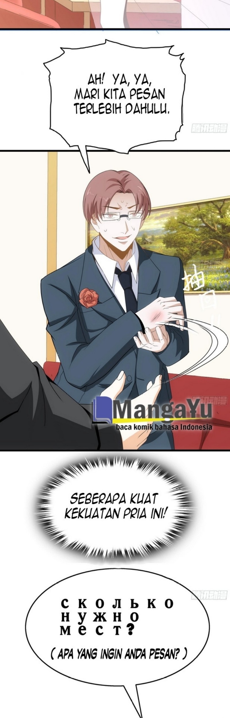 Strongest Son In Law Chapter 6 - halaman 15