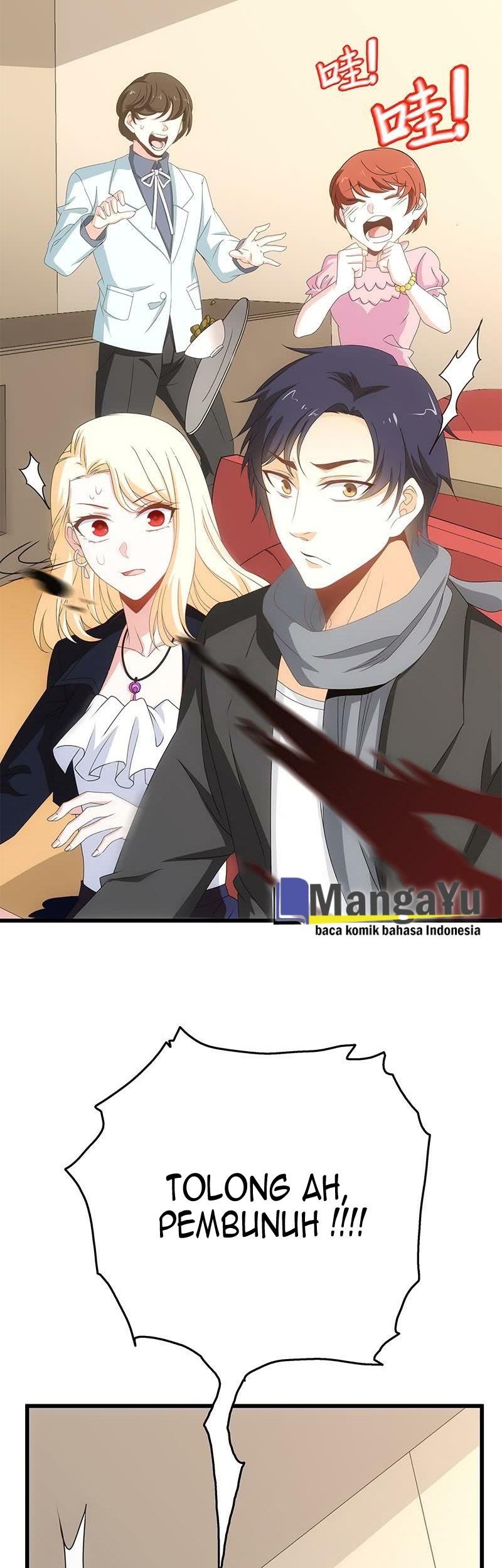 Strongest Son In Law Chapter 7 - halaman 12