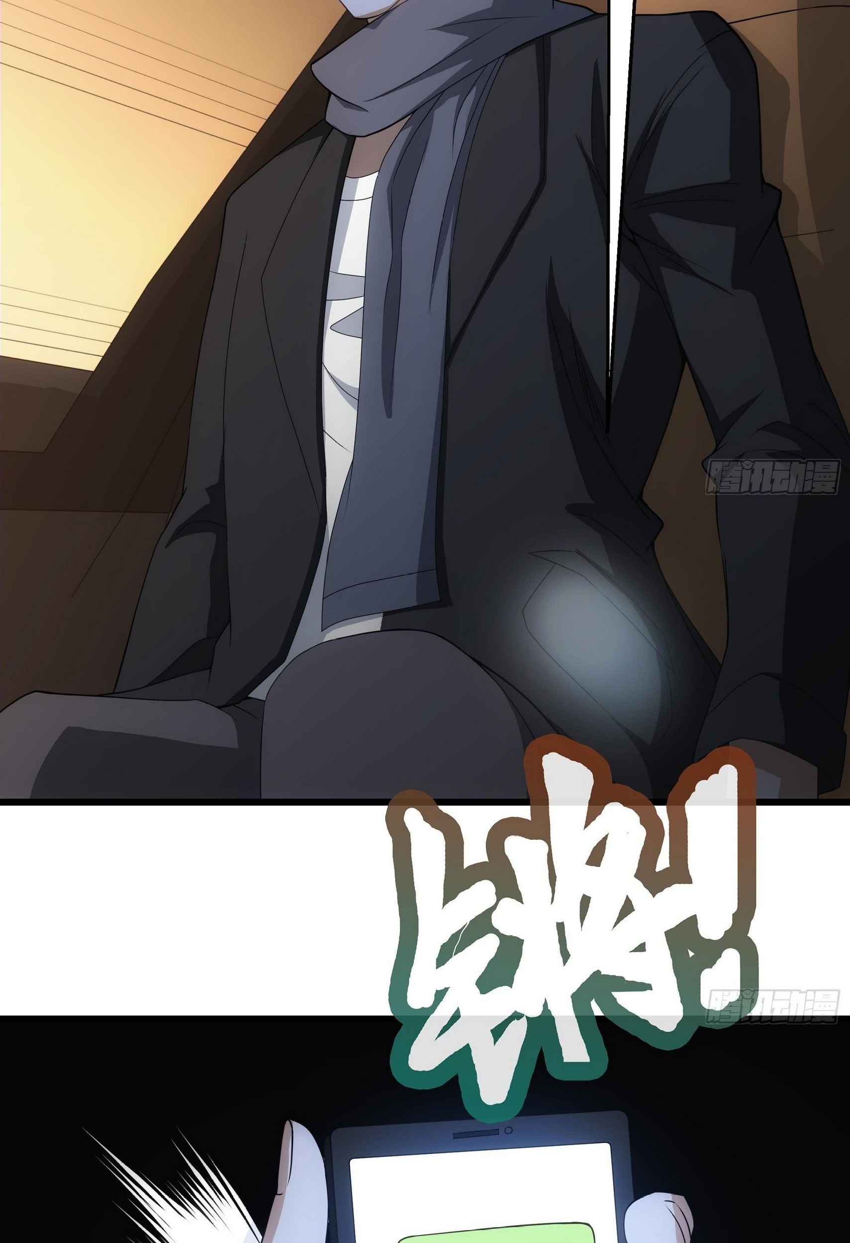 Strongest Son In Law Chapter 8 - halaman 22