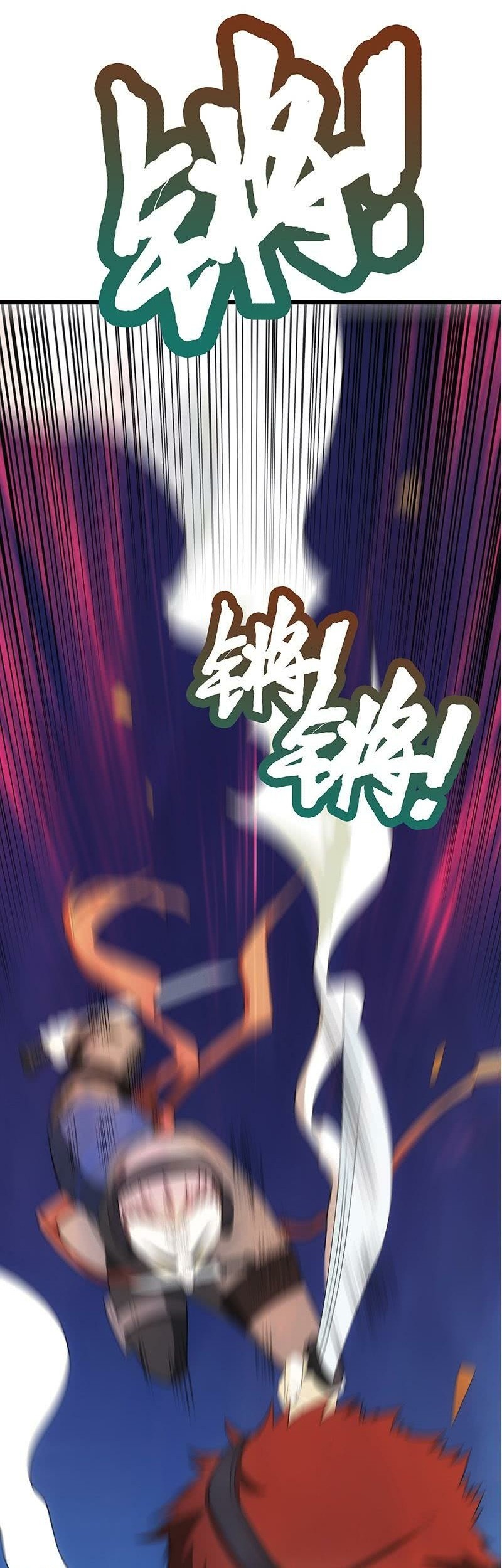 Strongest Son In Law Chapter 9 - halaman 8