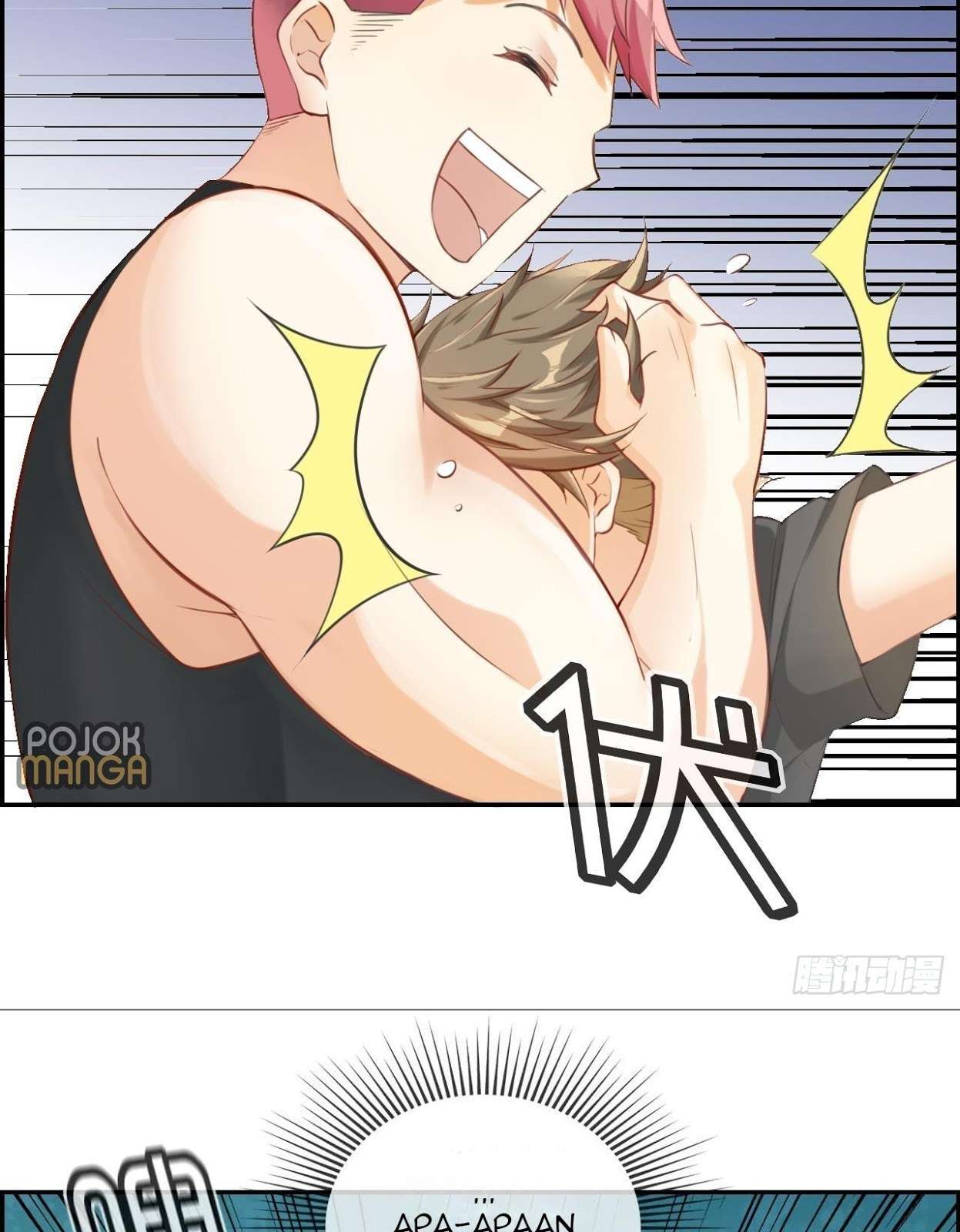 Strongest System Chapter 1 - halaman 17