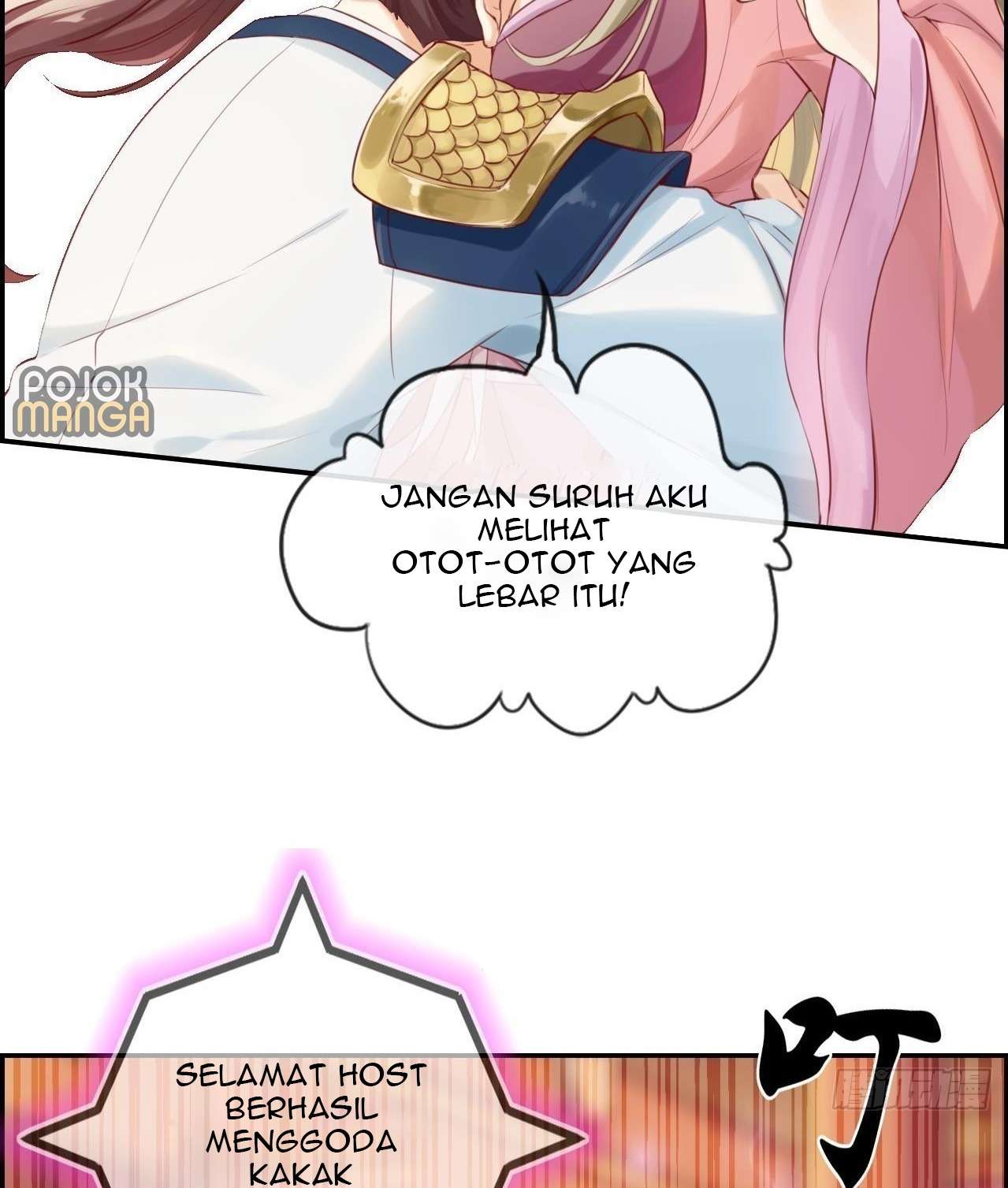 Strongest System Chapter 1 - halaman 33